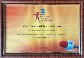 gujarat-young-achivment-certificate2